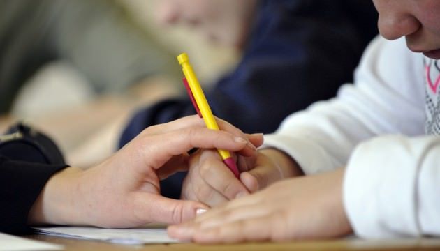 Istruzione domiciliare negata a un alunno disabile, il Tar condanna il Miur