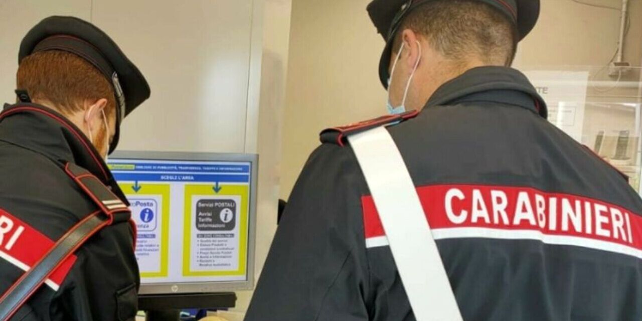 Rizziconi, denunciati 4 “furbetti” del reddito di cittadinanza