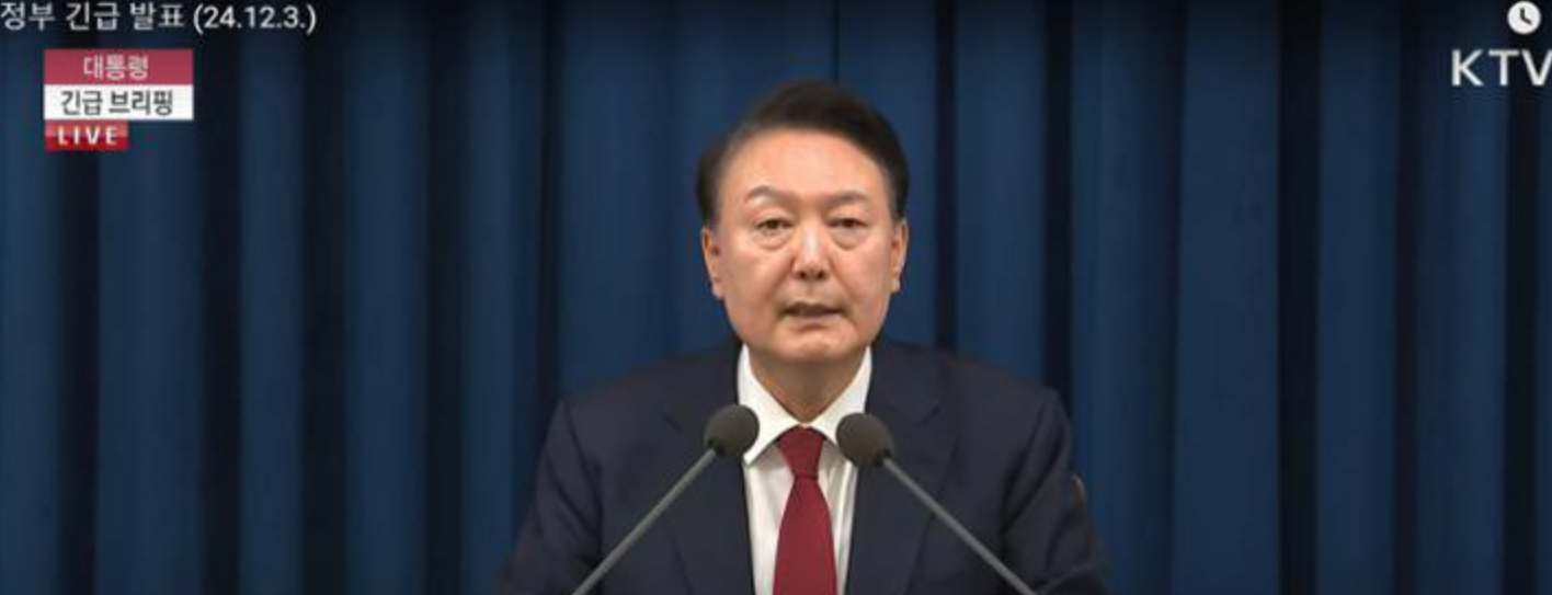 Corea del Sud, dichiarata la legge marziale