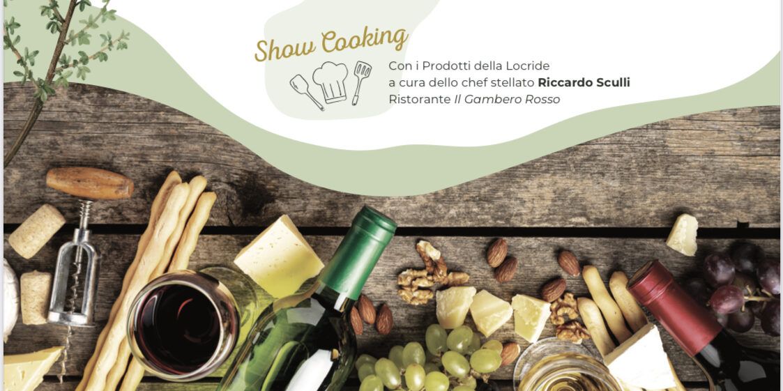 “Terre di Calabria”, il 15 dicembre il convegno “I prodotti agroalimentari del territorio”