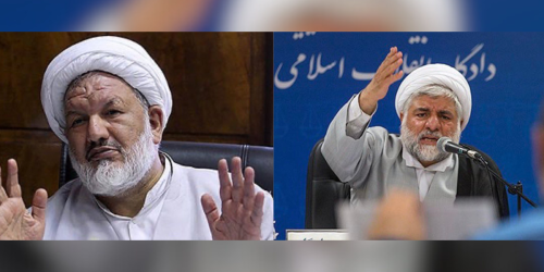 IRAN uccisi due giudici