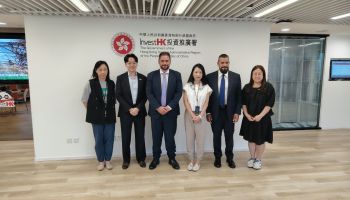 Missione in Asia, la Regione Calabria incontra i vertici di InvestHK