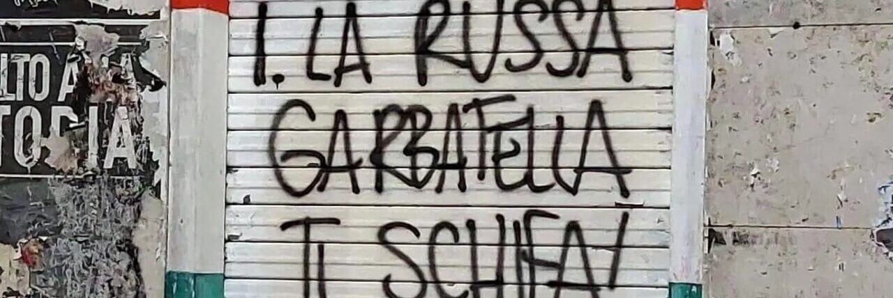 Scritta contro La Russa e stella a 5 punte su una sede di Fdi a Roma