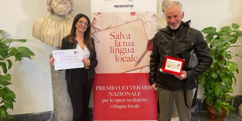 Lago1-27 at 11.35.22