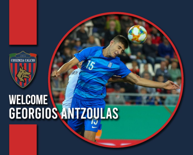 Cosenza, rinforzo in difesa: arriva il greco Antzoulas