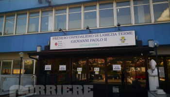 Ospedale di Lamezia senza primari, l’Asp di Catanzaro prova a stringere i tempi e colmare i vuoti