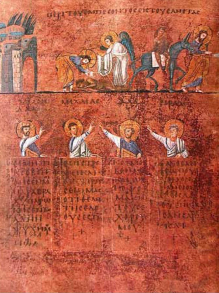 Il Codice rossanese al Quirinale