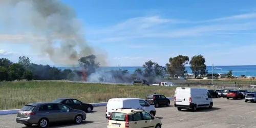 incidente Mandatoriccio