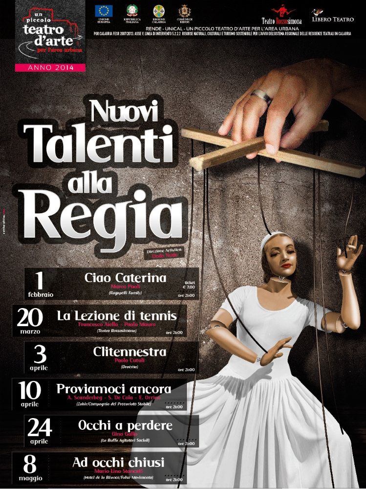 Al Ptu arrivano i nuovi talenti alla regia
