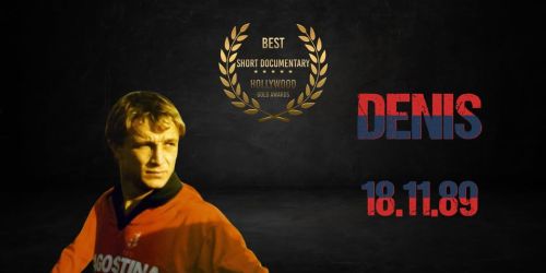 denis 𝐇𝐎𝐋𝐋𝐘𝐖𝐎𝐎𝐃