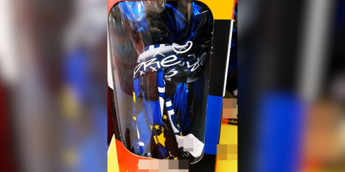 uovo pasqua inter beretta bellocco