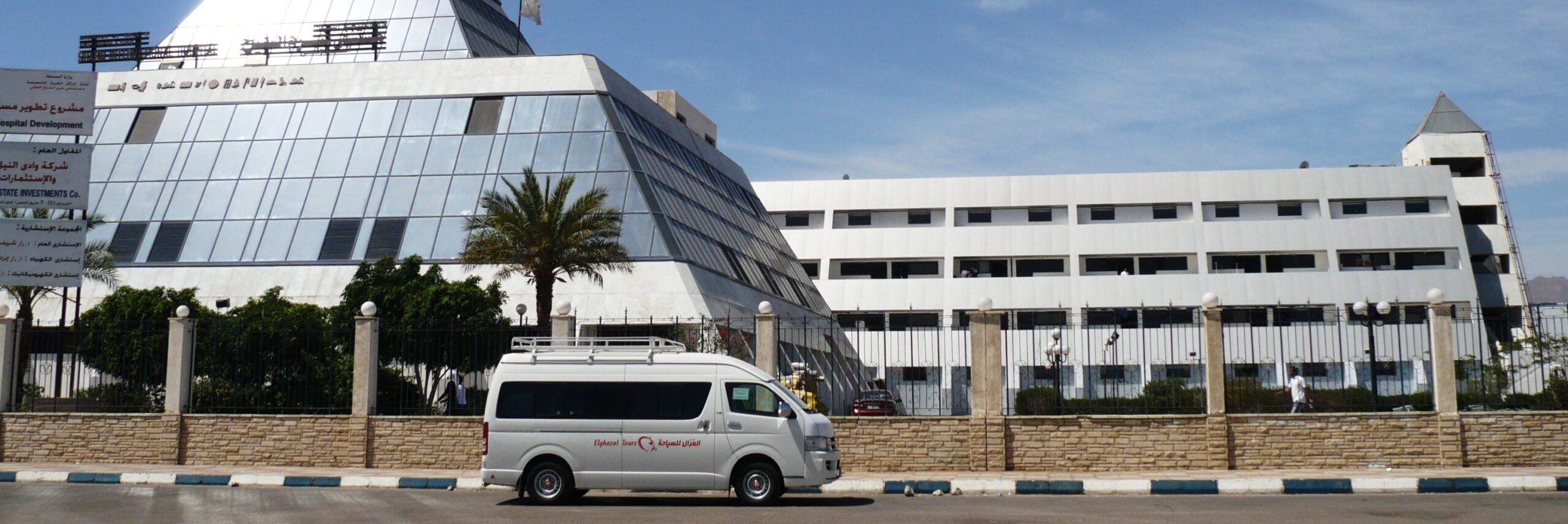 Bimbo palermitano di sei anni muore a Sharm el Sheik