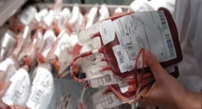 Sangue infetto, c'è un altro indagato