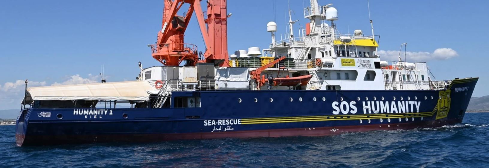 Sbarco migranti a Crotone, arrestato per reingresso irregolare un giovane già espulso