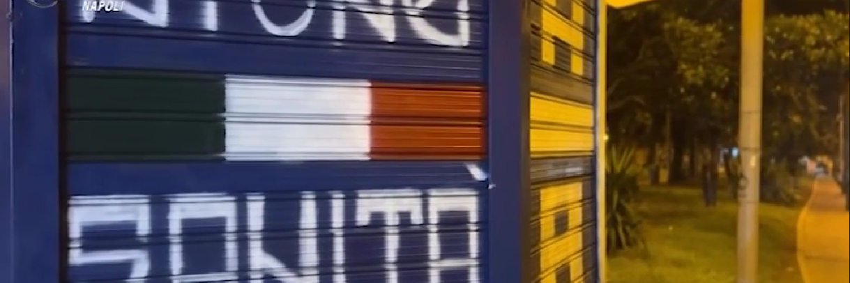 Blitz a Napoli contro i clan Contini, Mazzarella e Sequino