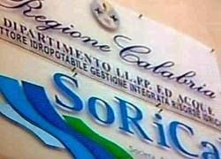 Catanzaro, interrotta l'erogazione dell'acqua