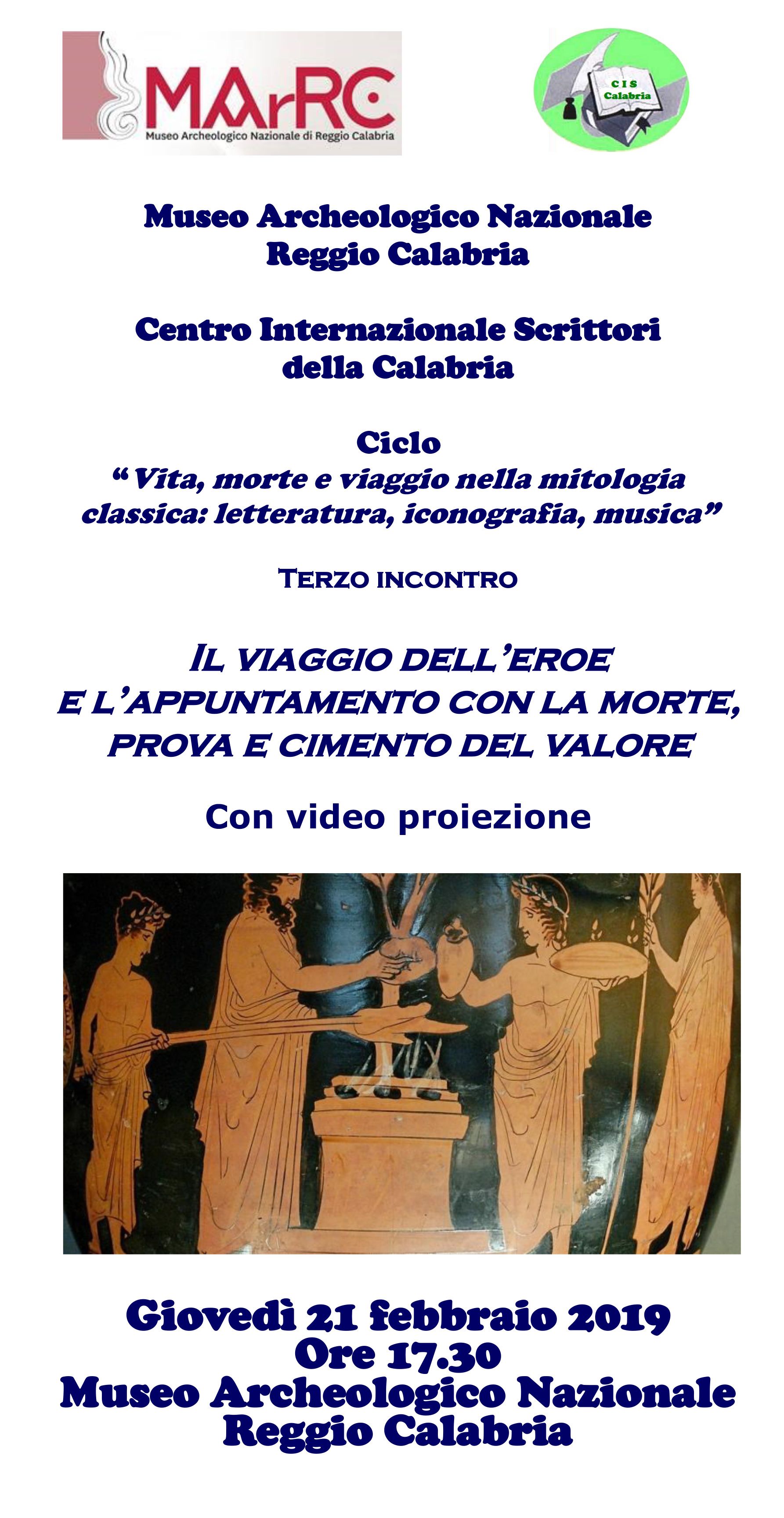 Il “viaggio nell’aldilà” al MarRc