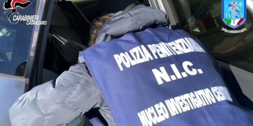 polizia penitenziara cz dda