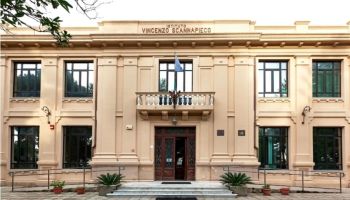 Emergenza rientrata al Liceo Classico di Locri: scuola di nuovo operativa