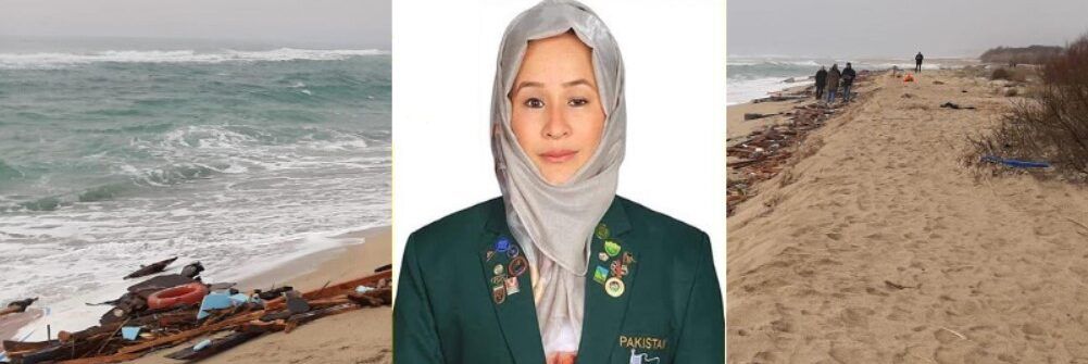 Naufragio di Cutro, tra le vittime una giocatrice pakistana di hockey