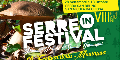 serreinfestival 2024