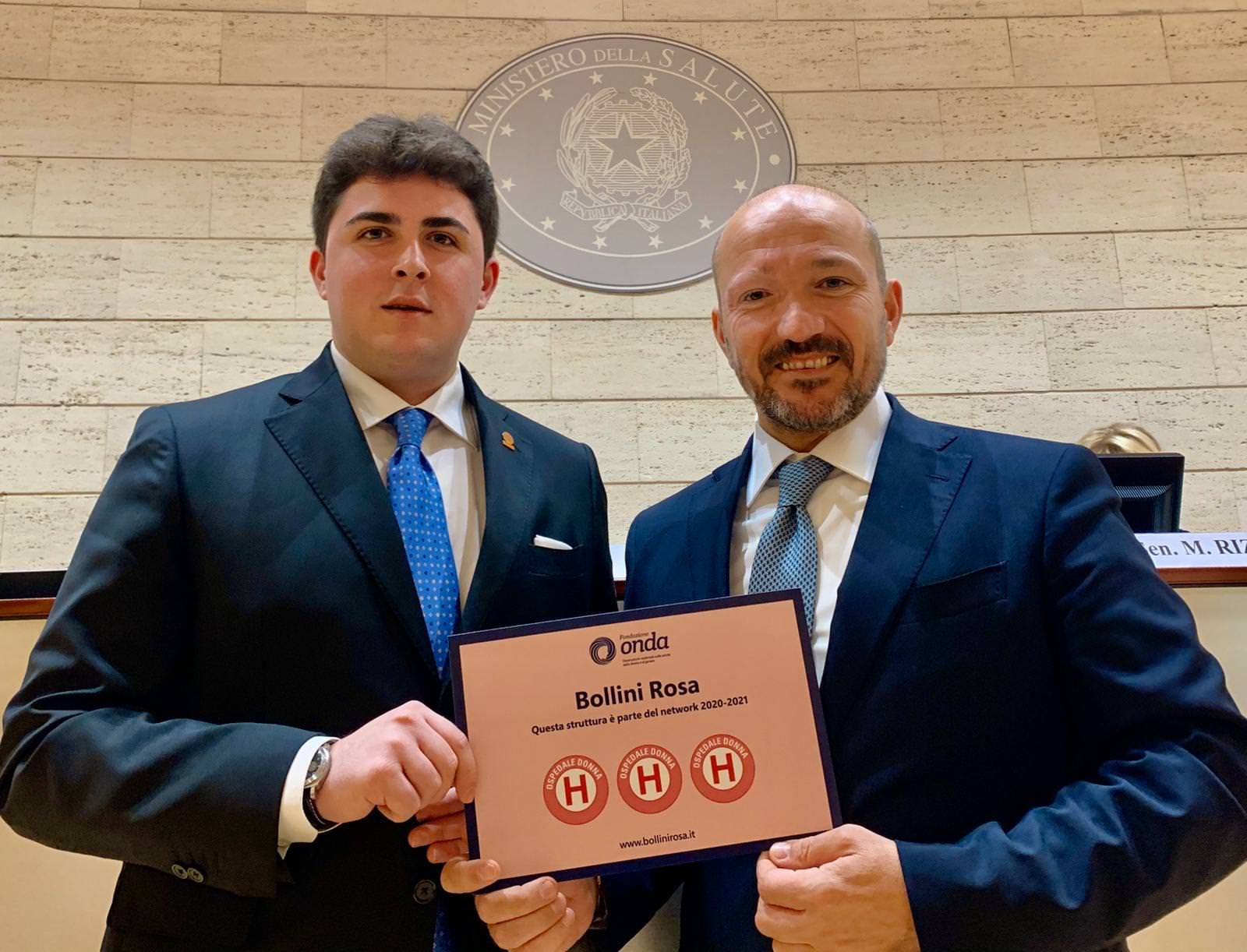 Struttura a misura di donna, Bollino Rosa per iGreco Ospedali Riuniti