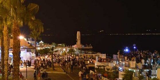 Coprifuoco, anche in Calabria slitta a mezzanotte