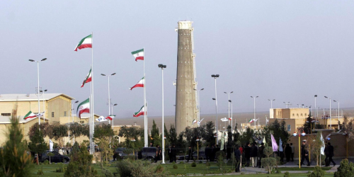 natanz iran attacco usa israele