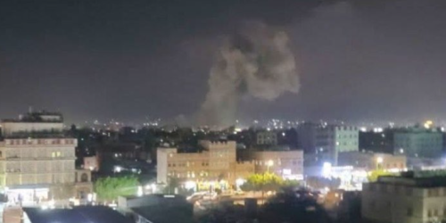 yemen houti usa trump