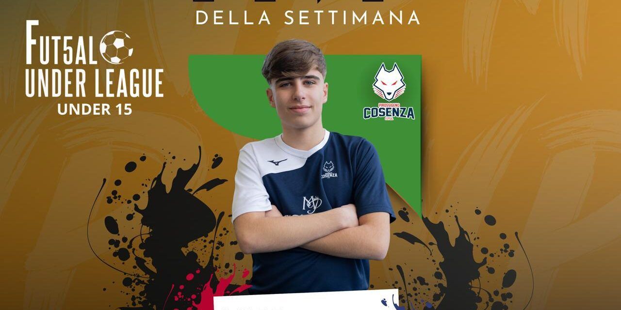 Under Us Acli-iMARCOS, Accademia C5 scavalca Città di Fiore in U17