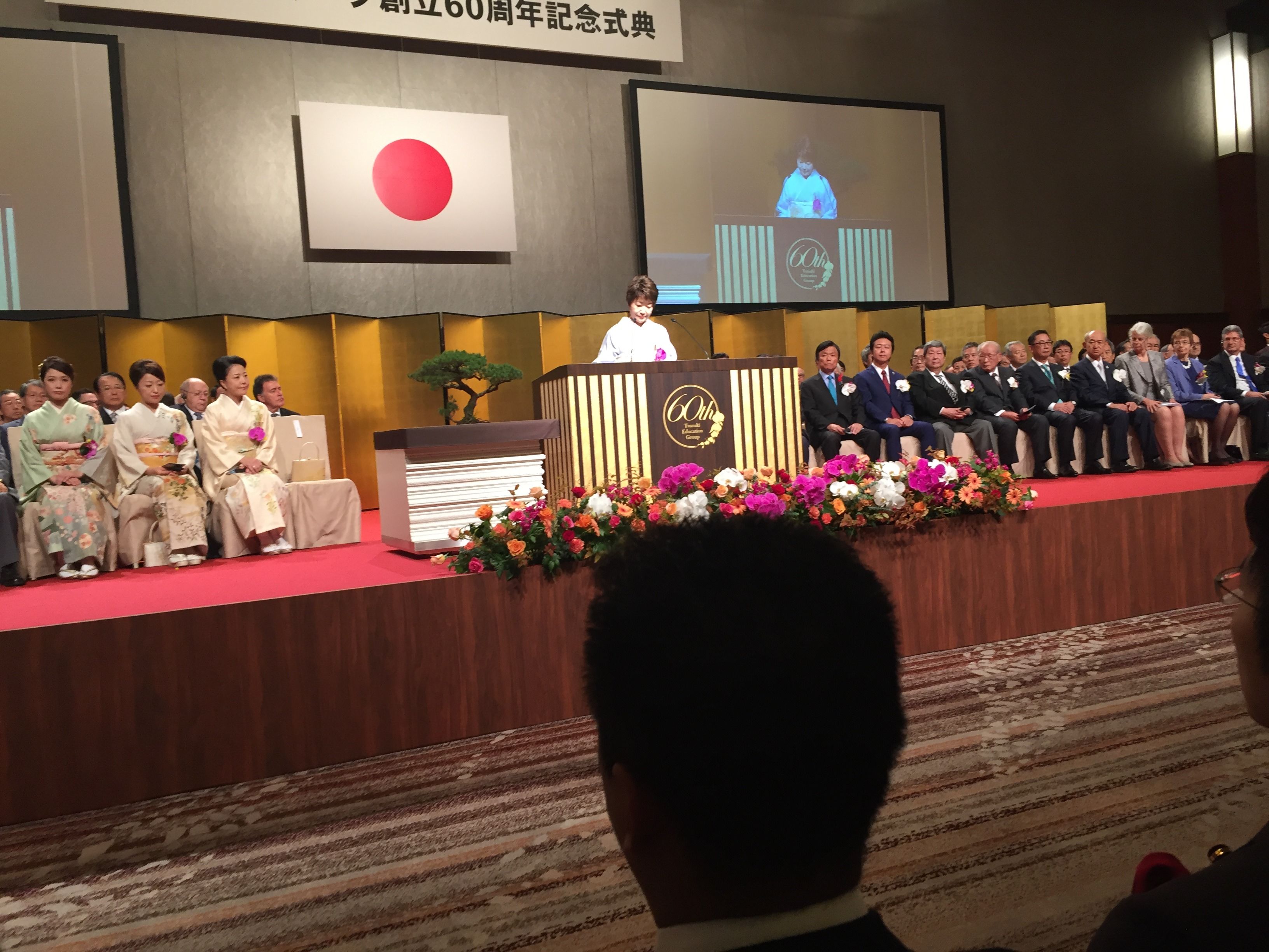 Cresce la collaborazione tra Unical e Giappone