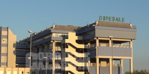 ospedale di lamezia