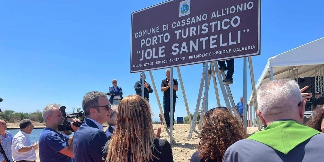 Intitolato a Jole Santelli il porto turistico dei Laghi di Sibari