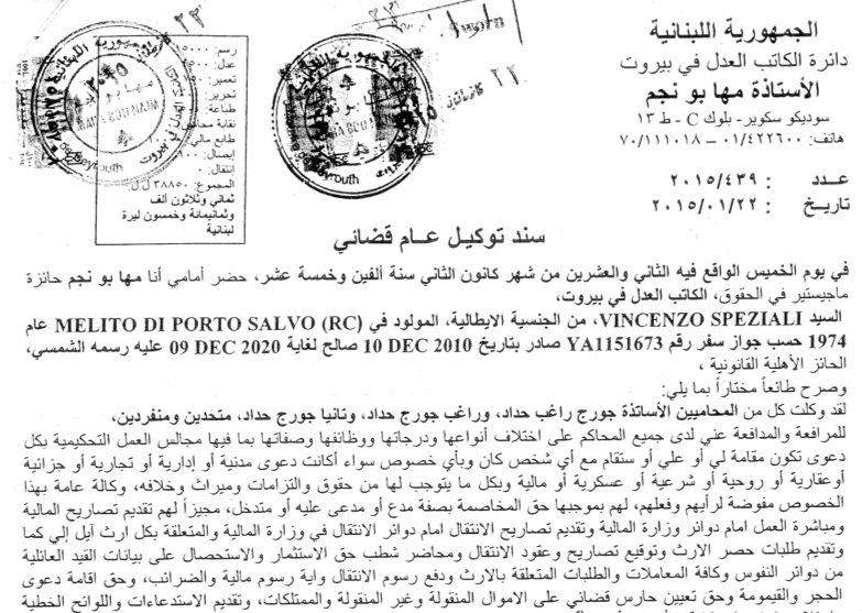 Speziali: non sono latitante, abito regolarmente a Beirut