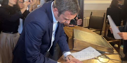 PROCLAMAZIONE OCCHIUTO