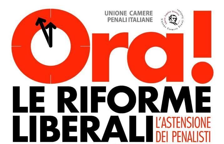 La Camera penale di Cosenza venerdì 21 aprile sarà a Roma: «È ora che siano realizzate le riforme liberali»