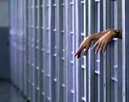 Bova presenta una mozione per la riapertura del carcere di Lamezia