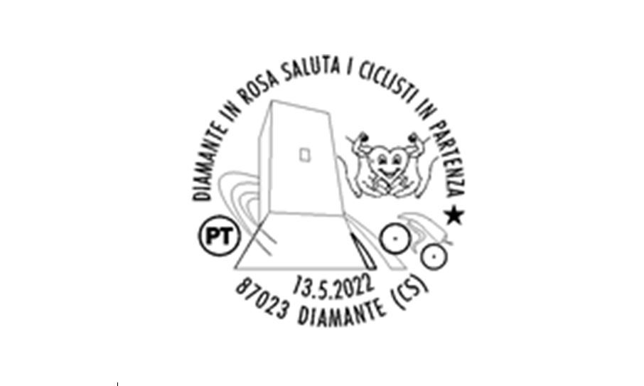 A Diamante annullo filatelico speciale per la tappa del Giro