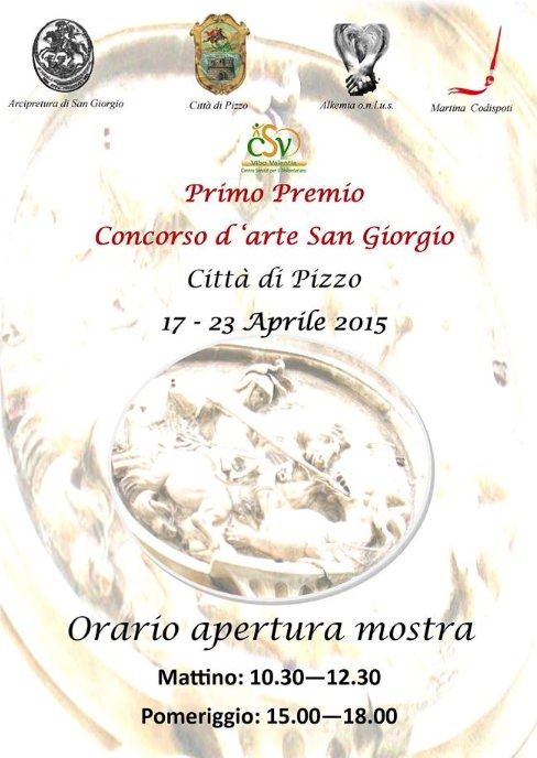 Al via il premio “San Giorgio Città di Pizzo”