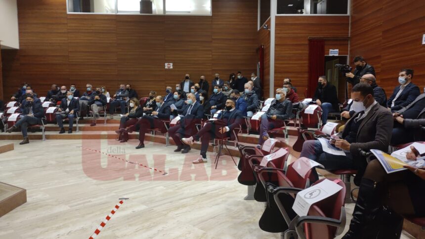 usic carabinieri lamezia