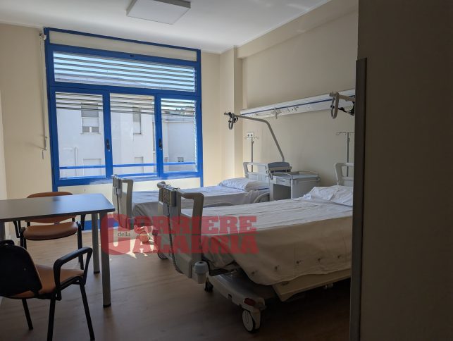 nuova cardiochirurgia cosenza