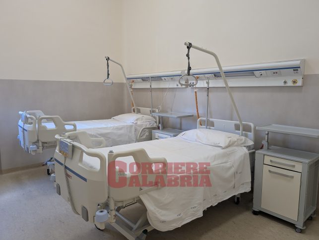 nuova cardiochirurgia cosenza