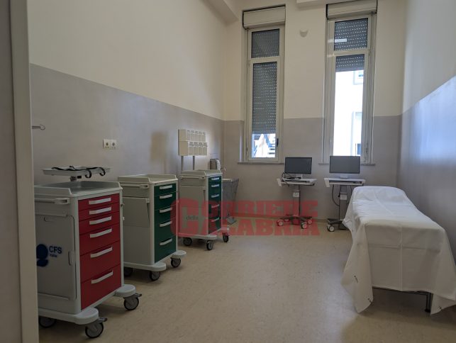 nuova cardiochirurgia cosenza