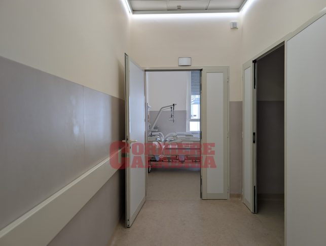 nuova cardiochirurgia cosenza